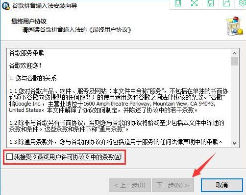 �ȸ�ݔ�뷨�ٷ����d���ܽ�B�ͷ�̖ݔ��̳�