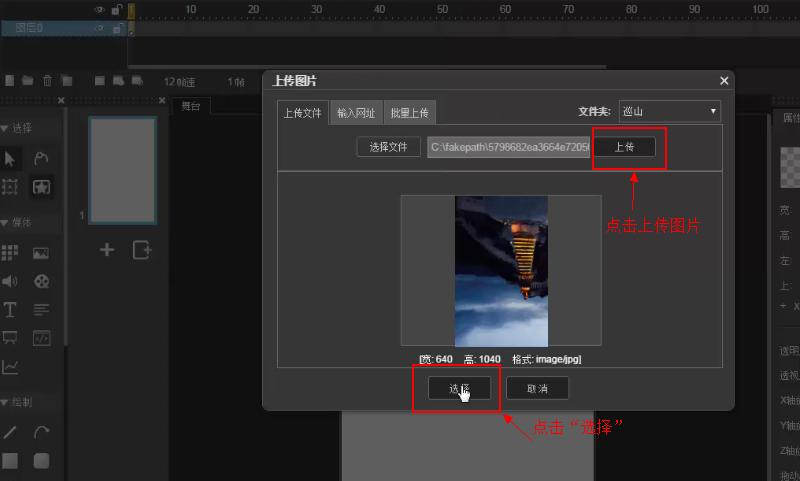 ľ������X���d����ʹ�����T������ʾ