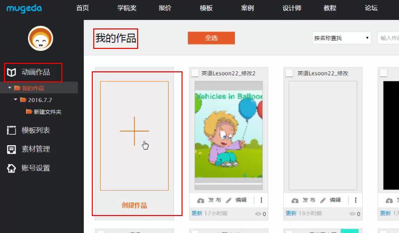 ľ������X���d����ʹ�����T������ʾ