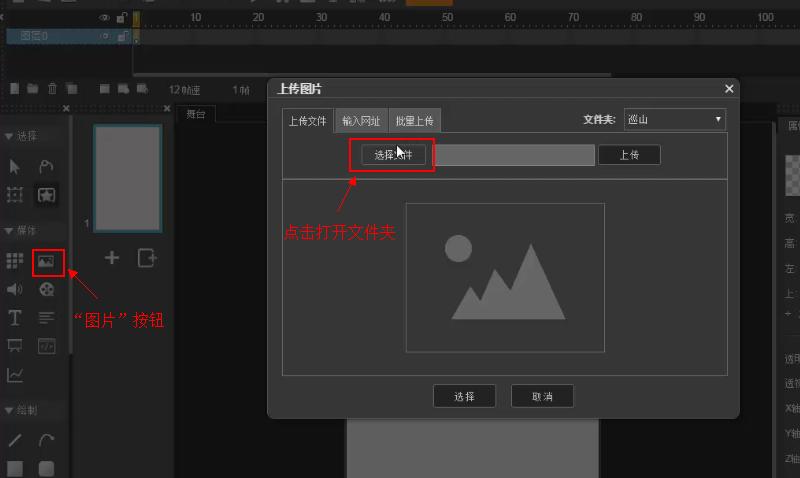 ľ������X���d����ʹ�����T������ʾ