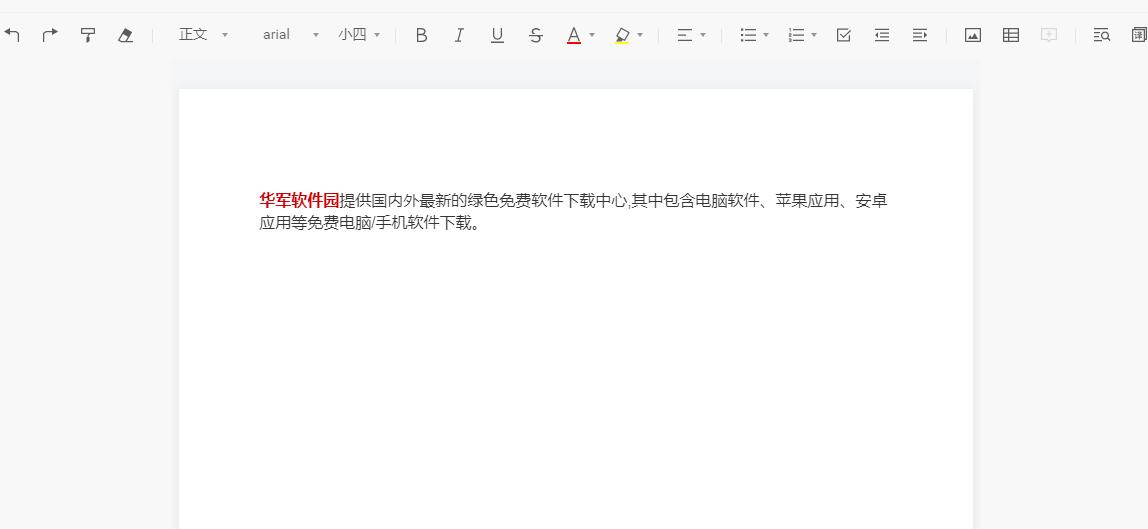 �vӍTIM��X�����d���ܽ�B��ʹ�ü�����ʾ