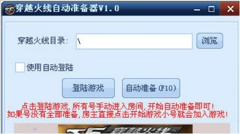CF�Ԅ�(d��ng)��(zh��n)���������÷�