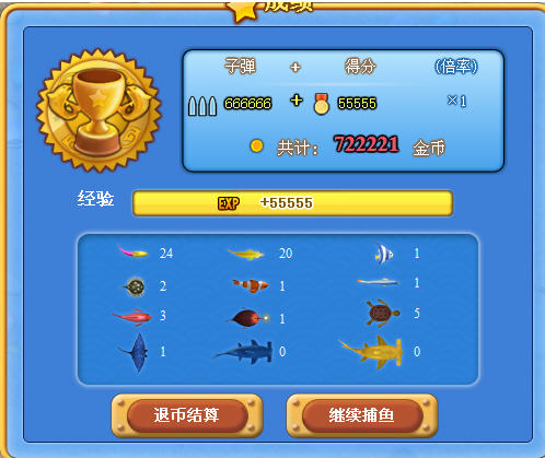 QQ���~����뚢�o��ʹ�ò���