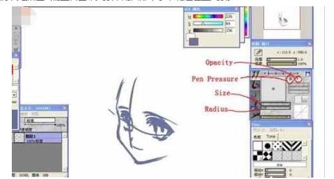 OpenCanvas�ٷ����d�Զ��x�����^�D�Ľ̌W