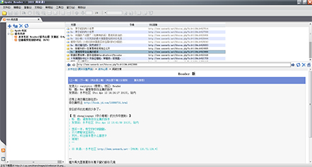 ����Apabi Readerʹ���f���ͳ�Ҋ����