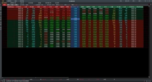 �����ڙ�(qu��n)�Rܛ������Ԕ����B�Ͱ��b���E