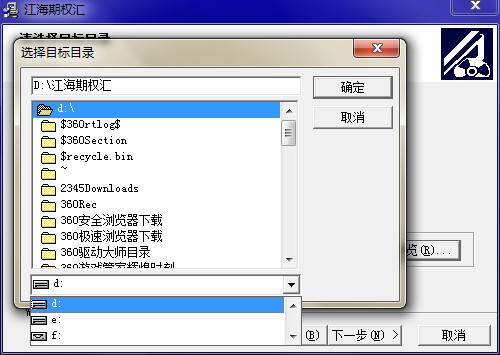 �����ڙ�(qu��n)�Rܛ������Ԕ����B�Ͱ��b���E