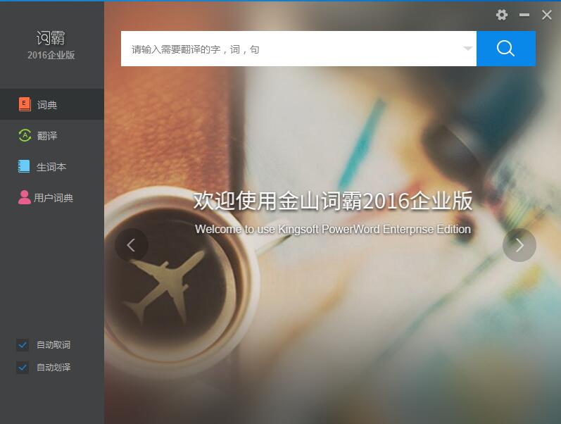 ��ɽ�~����I��ܛ�����ݺͳ�Ҋ���}���