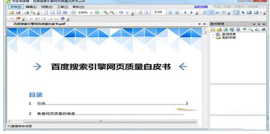 ������x���������c��B�Ͱ��b�D�Ľ̳�