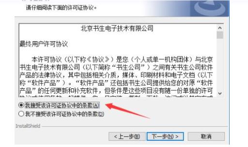 ������x���������c��B�Ͱ��b�D�Ľ̳�