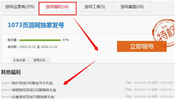 17173�Α�������Ҋ���}��