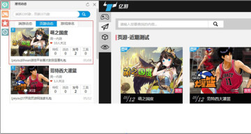 17173�Α�������Ҋ���}��