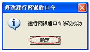 ������ô���bʹ���Ї����O�W�y�����أ�ܛ�����c