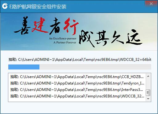 ������ô���bʹ���Ї����O�W�y�����أ�ܛ�����c