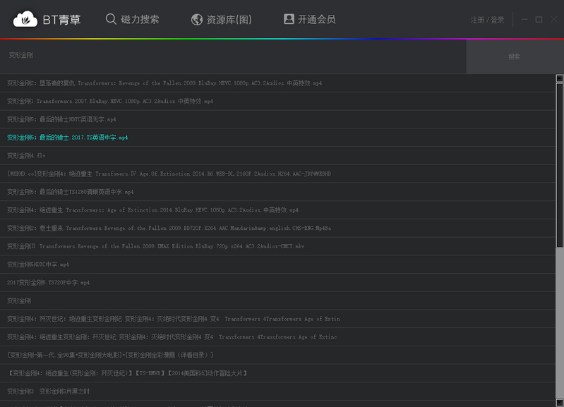 BT��ݹٷ���ʹ�÷���