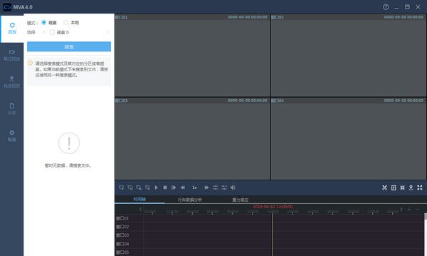 MVAܛ���İ��b�̳̺�ʹ�ü���