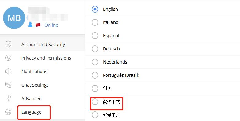 Potato�罻ܛ���ٷ����d֪ͨ������D�Ľ̌W