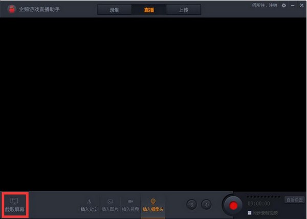 ���Z늸�ֱ�����ֹ������c��ʹ�ò��E