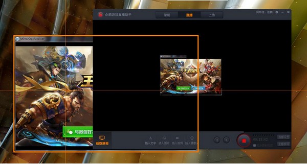 ���Z늸�ֱ�����ֹ������c��ʹ�ò��E