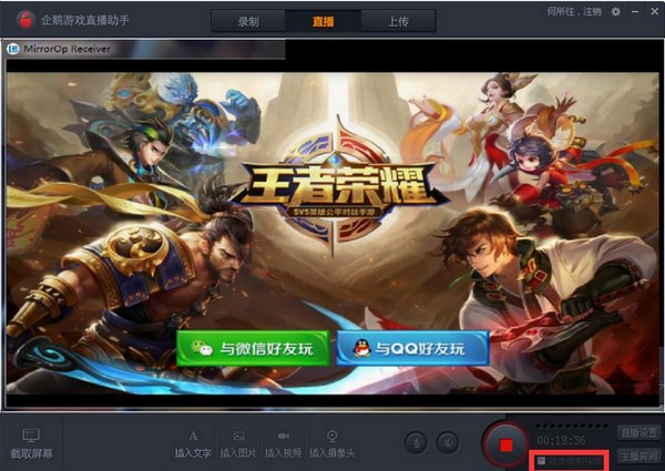 ���Z늸�ֱ�����ֹ������c��ʹ�ò��E