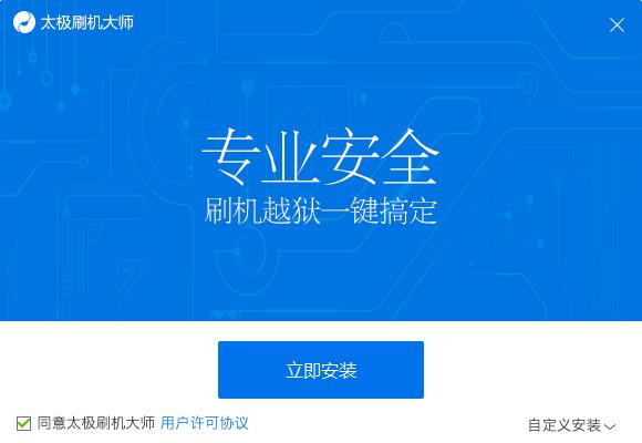 ̫�Oˢ�C�����°����d���b�̌W�͹��ܽ�B