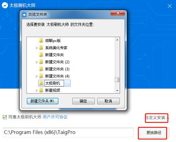 ̫�Oˢ�C�����°����d���b�̌W�͹��ܽ�B