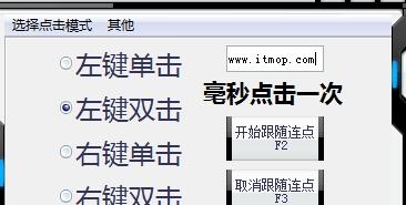 �������(bi��o)�B�c(di��n)������ʹ��