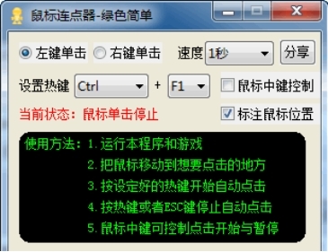 �������(bi��o)�B�c(di��n)������ʹ��