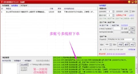 ���|��ُ�������P(gu��n)��B