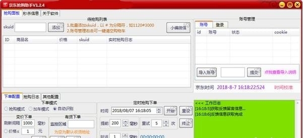 ���|��ُ�������P(gu��n)��B