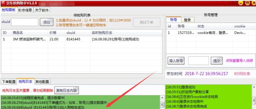 ���|��ُ�������P(gu��n)��B