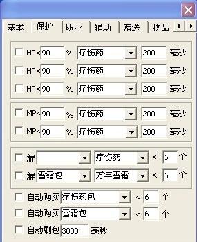 �����o�����M��ʹ�ý�B