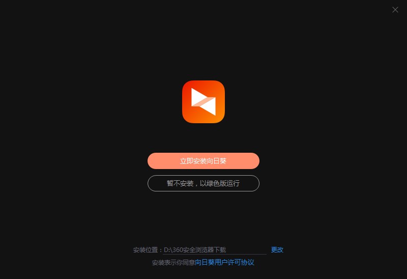 ���տ��h�̿���ܛ��������ɫ�����b�̳̽�B