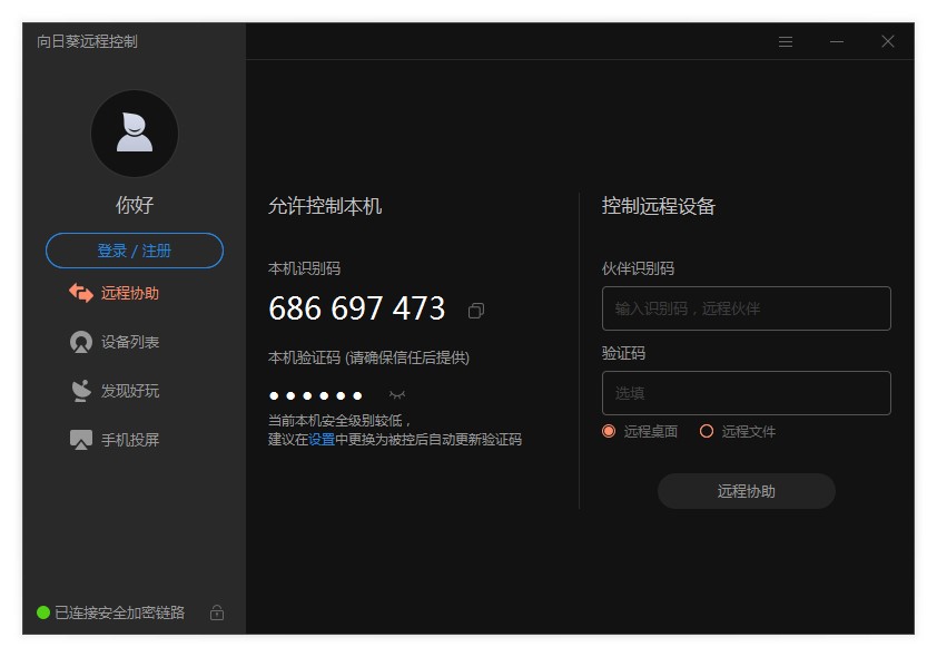 ���տ��h�̿���ܛ��������ɫ�����b�̳̽�B