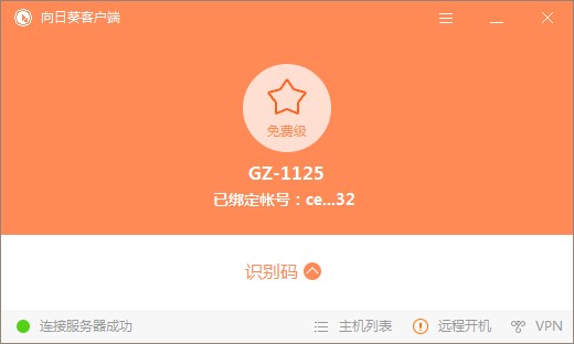 ���տ��h�̿���ܛ���������ݼ�������ɫԔ����B