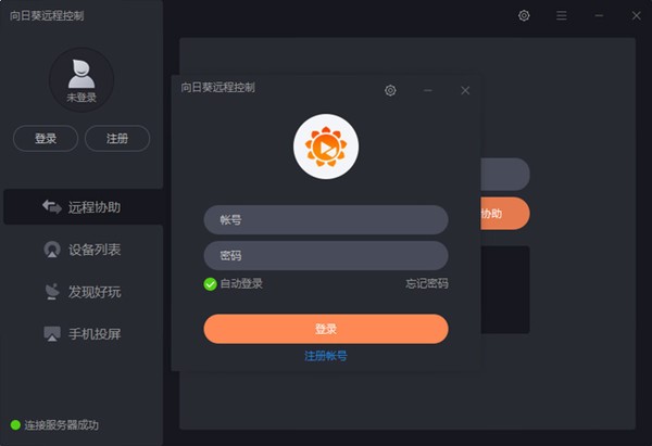 ���տ��h�̿���ܛ���������ݼ�������ɫԔ����B