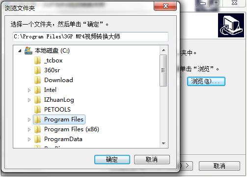 3GP/MP4ҕ�l�D�Q�󎟹ٷ����d�D�İ��b�̌W