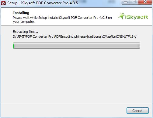 iSkysoft PDF Converter Pro �������c(di��n)�Ͱ��b�f(shu��)��