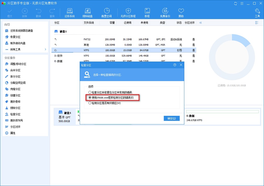 �օ^���ֹٷ����d�օ^��Ҋ���}�D�Ď���