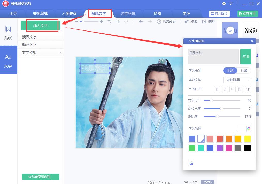 ���D����ܛ�����ݺͳ�Ҋ���}���