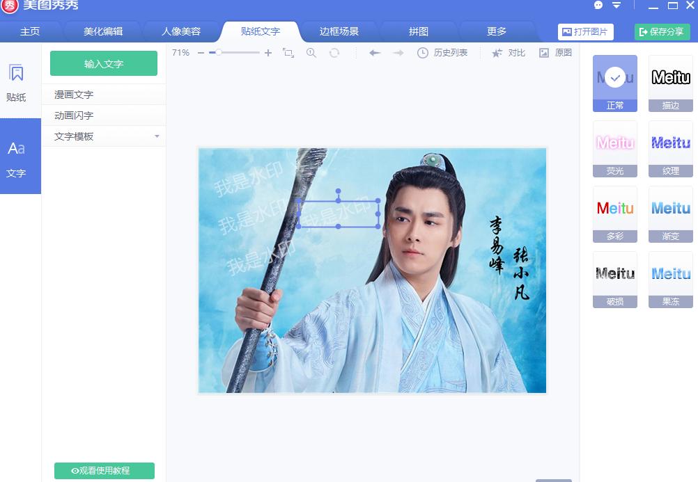 ���D����ܛ�����ݺͳ�Ҋ���}���