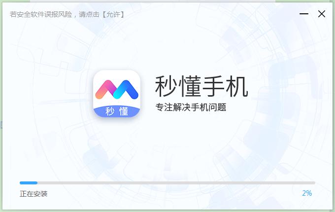 �붮�֙Cˢ�C���ְ��b�̳̺����c���ܽ�B