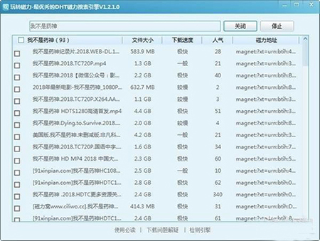 ������ôʹ�����D�����أ���Ҋ���}���