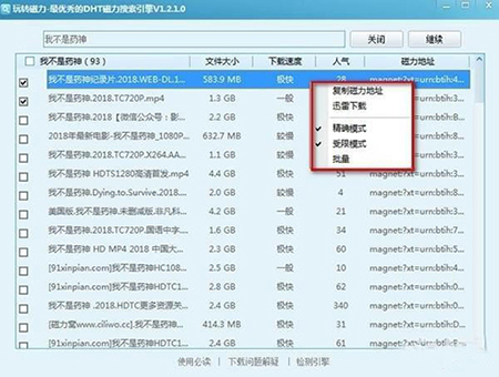 ������ôʹ�����D�����أ���Ҋ���}���