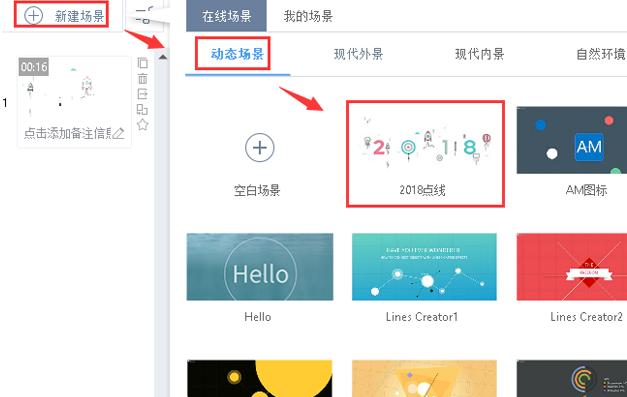 �f�ʄ�(d��ng)������X���(ch��ng)�����ü��ɈD�Ľ̳�