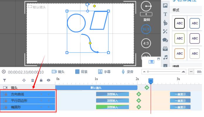 �f�ʄ�(d��ng)������X���(ch��ng)�����ü��ɈD�Ľ̳�