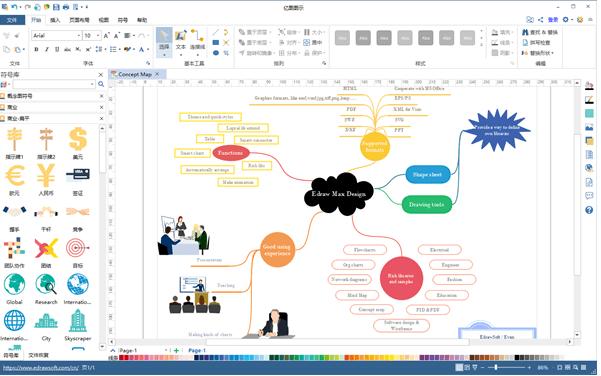 �|�D�Dʾ�ٷ����d��ɫ��B��ʹ���Z�Ը��Q�̌W