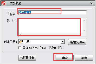 ���ǈD���g�[����Ҋ���}
