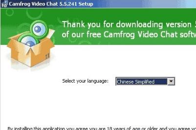 ʹ�� camfrog ҕ�l���찲�b�̳�