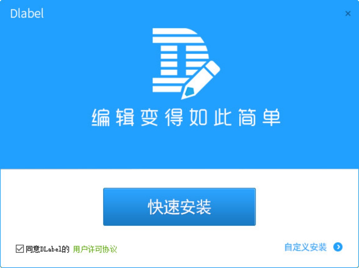 DLabel�ٷ������d��ܛ�����b�Ľ̳�Ԕ����B